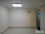 裕東苑 賀東閣 (B座) - 東涌屋網 28TungChung.com