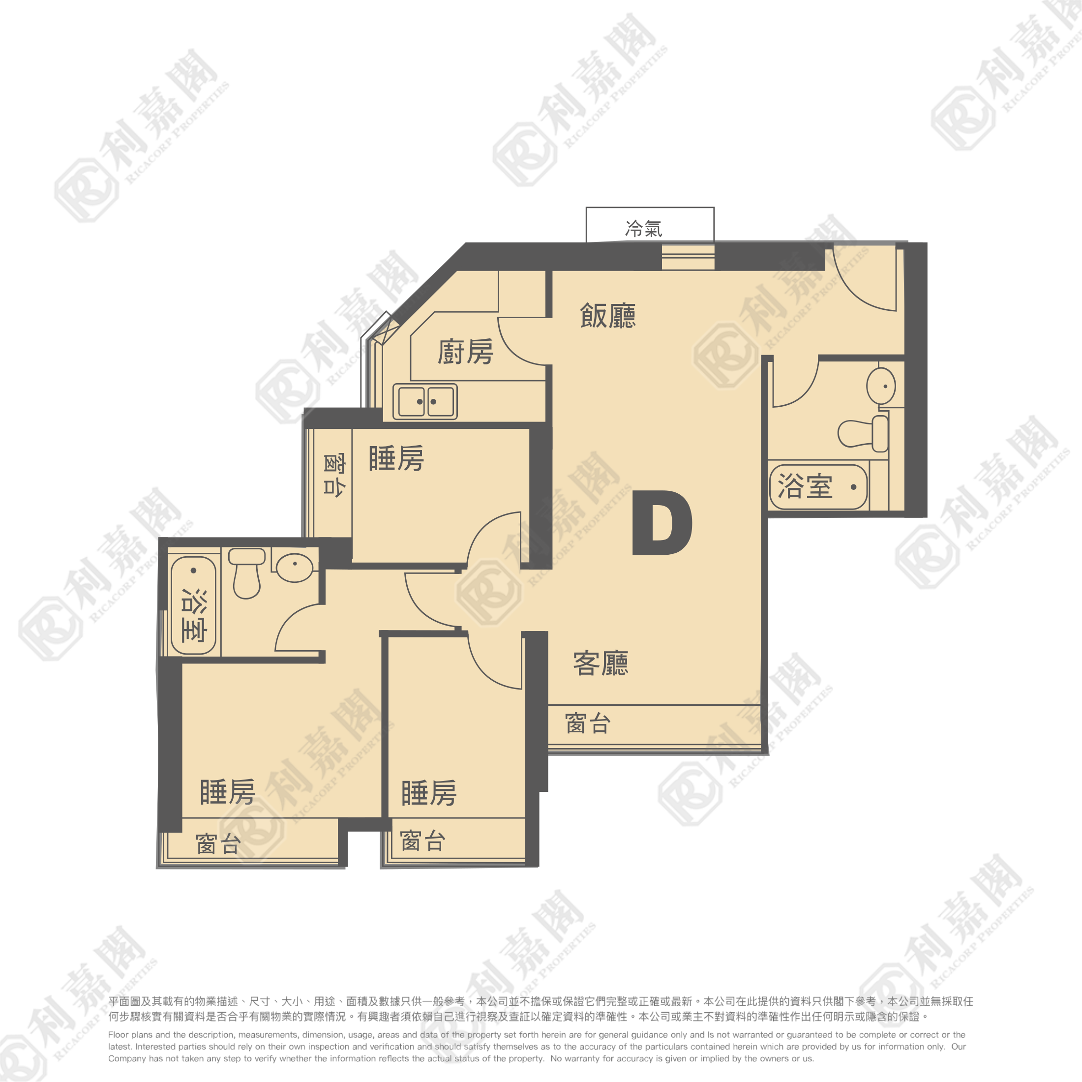 映灣園 1期 賞濤軒 1座 - 東涌屋網 28TungChung.com