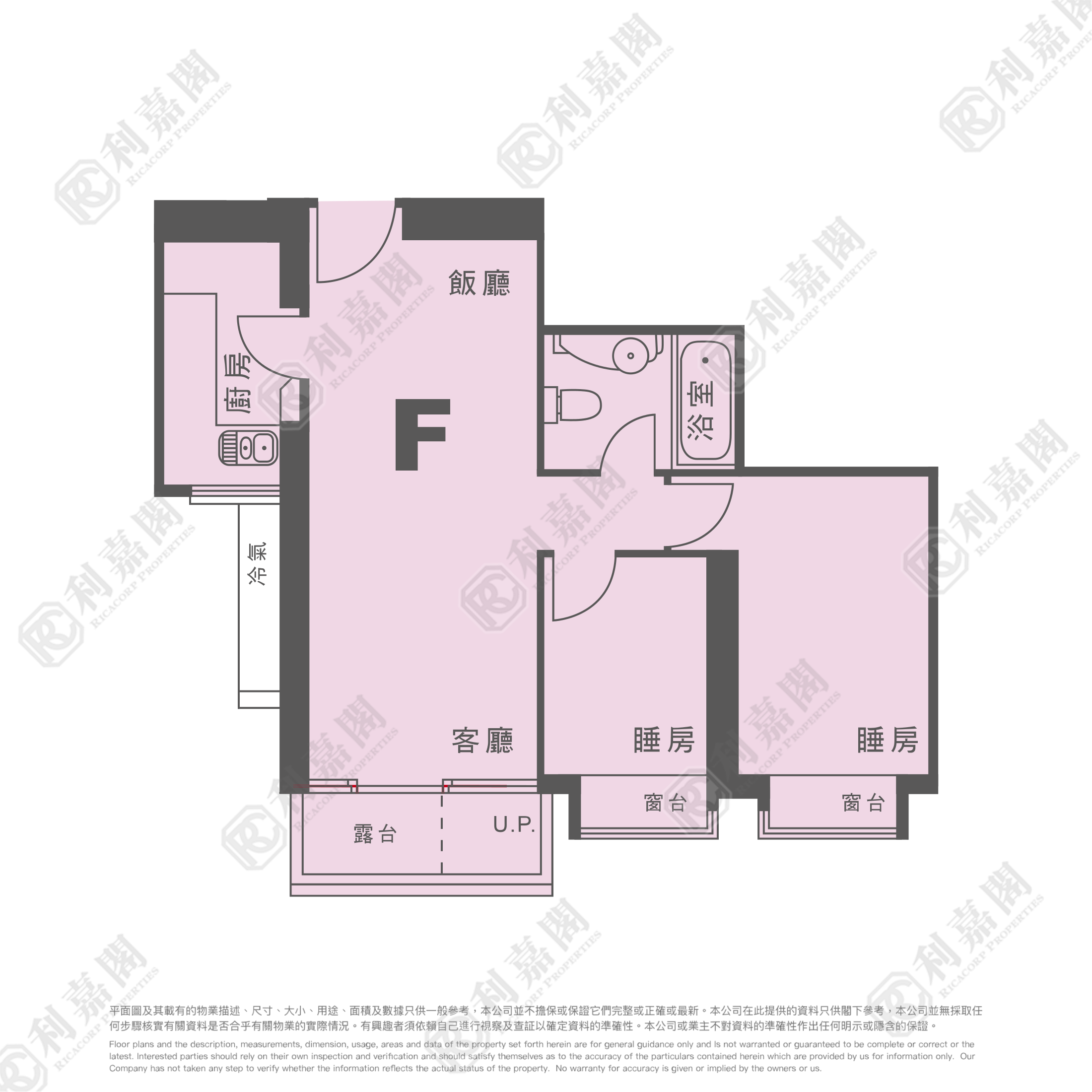 映灣園 3期 悅濤軒 9座 - 東涌屋網 28TungChung.com