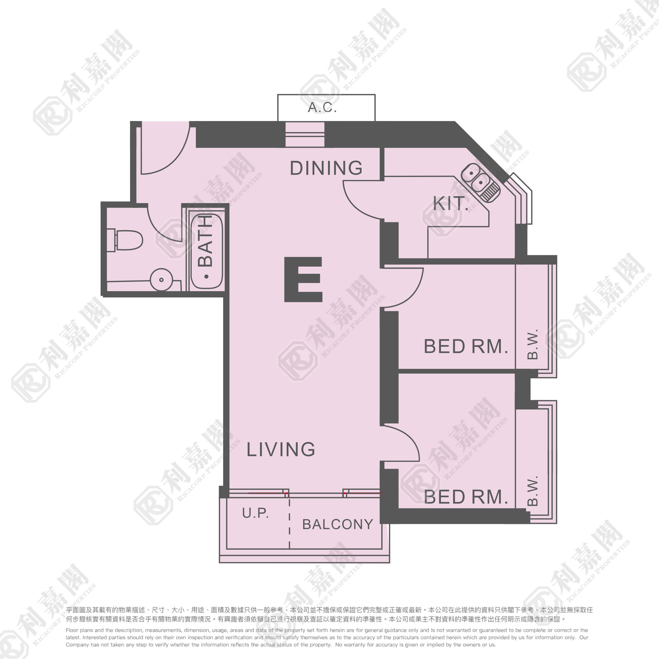 映灣園 4期 聽濤軒 15座 - 東涌屋網 28TungChung.com
