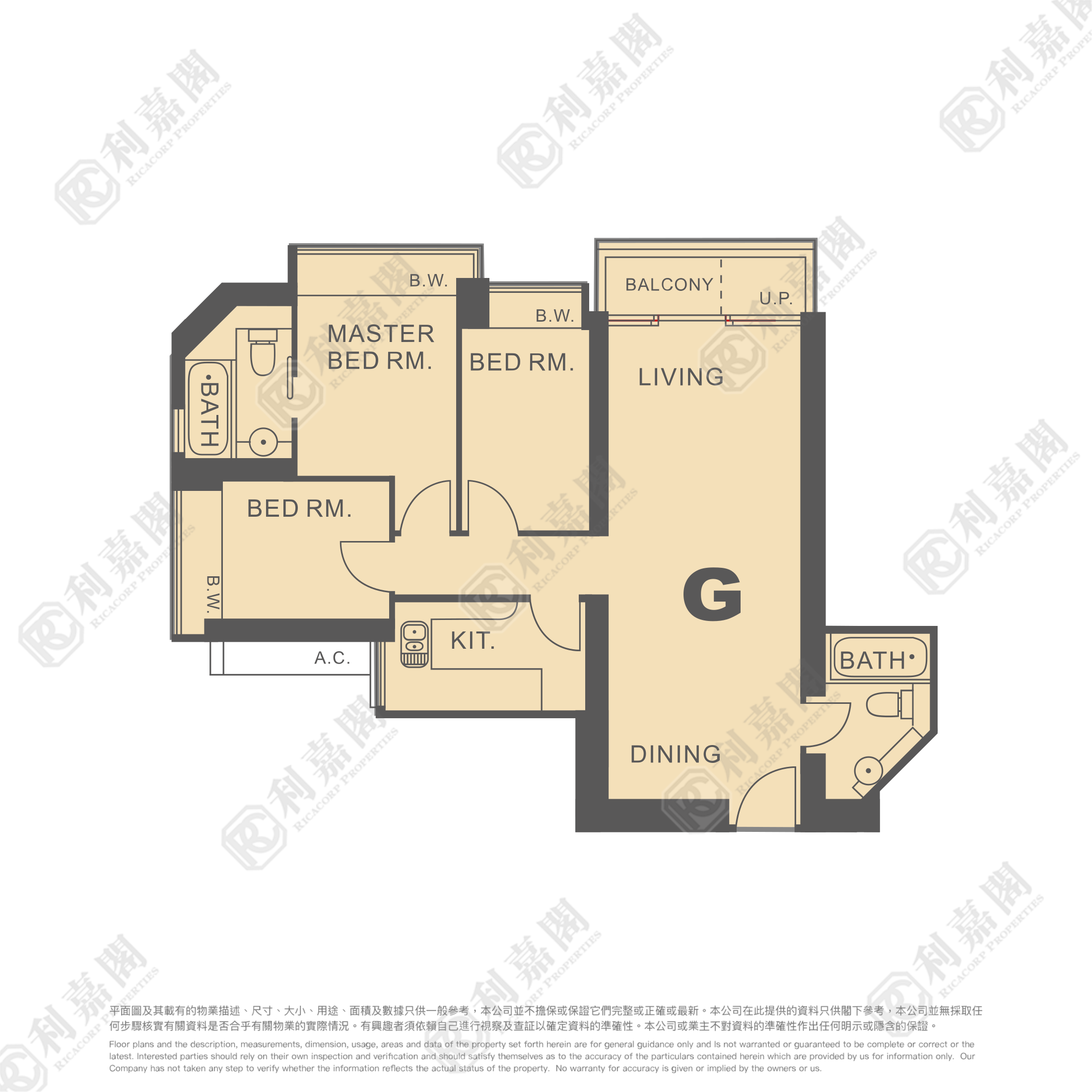 映灣園 4期 聽濤軒 15座 - 東涌屋網 28TungChung.com