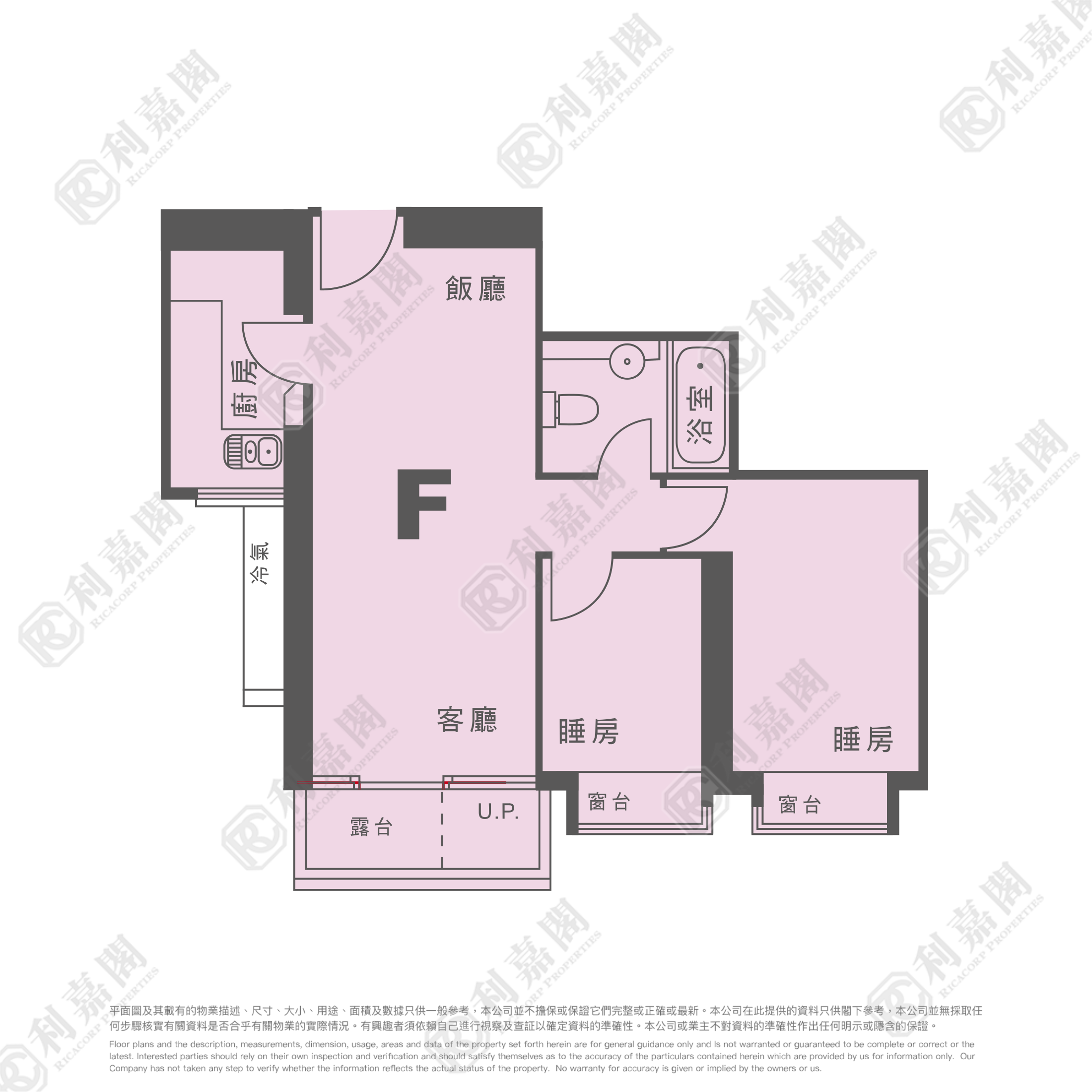 映灣園 4期 聽濤軒 16座 - 東涌屋網 28TungChung.com
