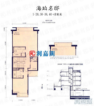 映灣園 5期 海珀名邸 - 東涌屋網 28TungChung.com