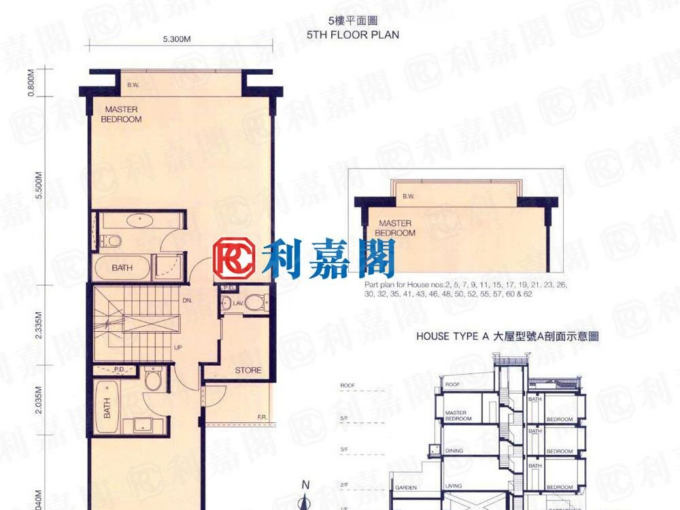 映灣園 5期 海珀名邸 - 東涌屋網 28TungChung.com