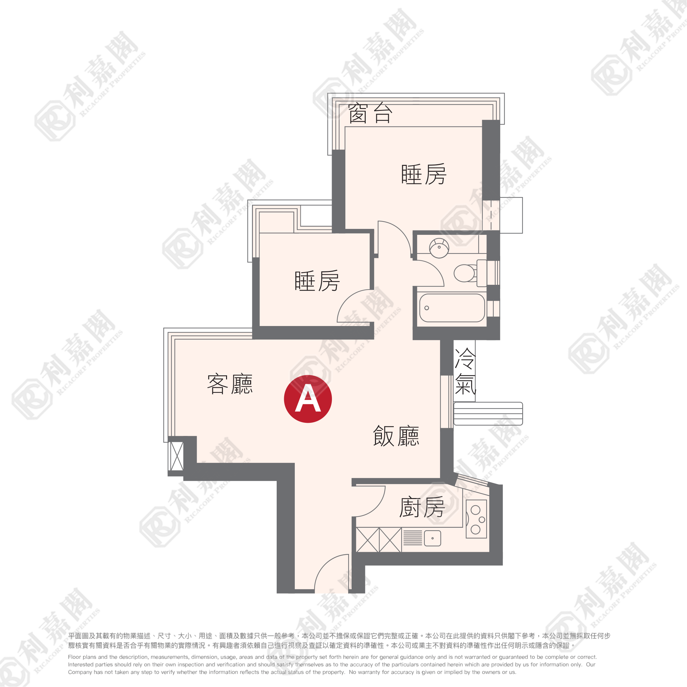 海堤灣畔 1座 - 東涌屋網 28TungChung.com