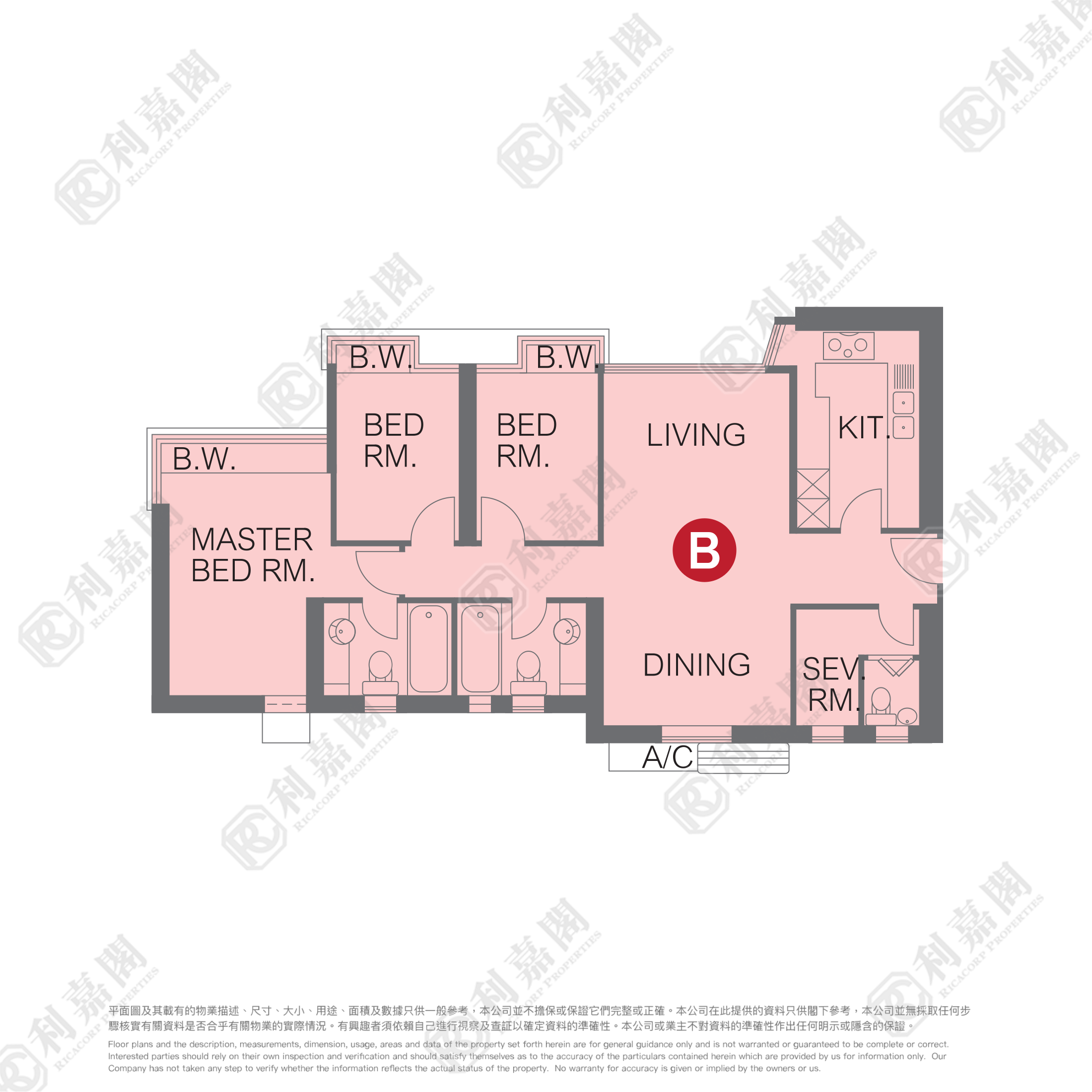 海堤灣畔 1座 - 東涌屋網 28TungChung.com