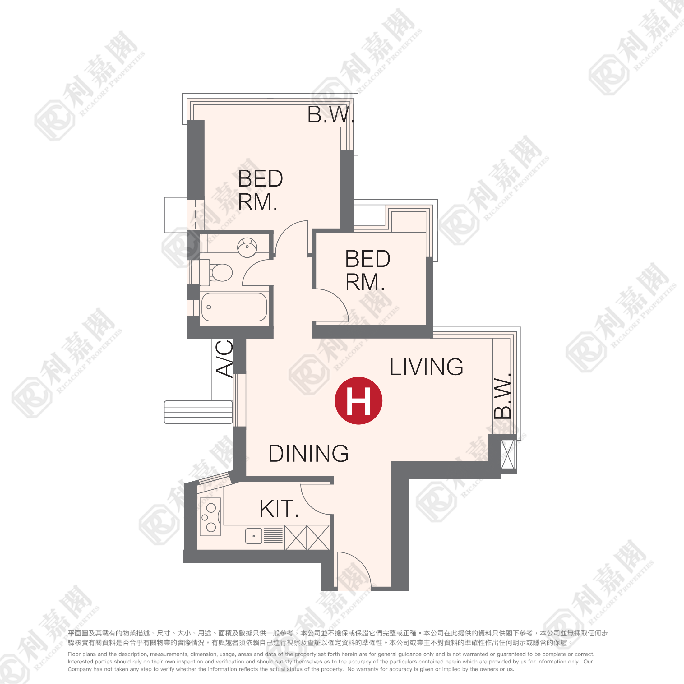 海堤灣畔 1座 - 東涌屋網 28TungChung.com
