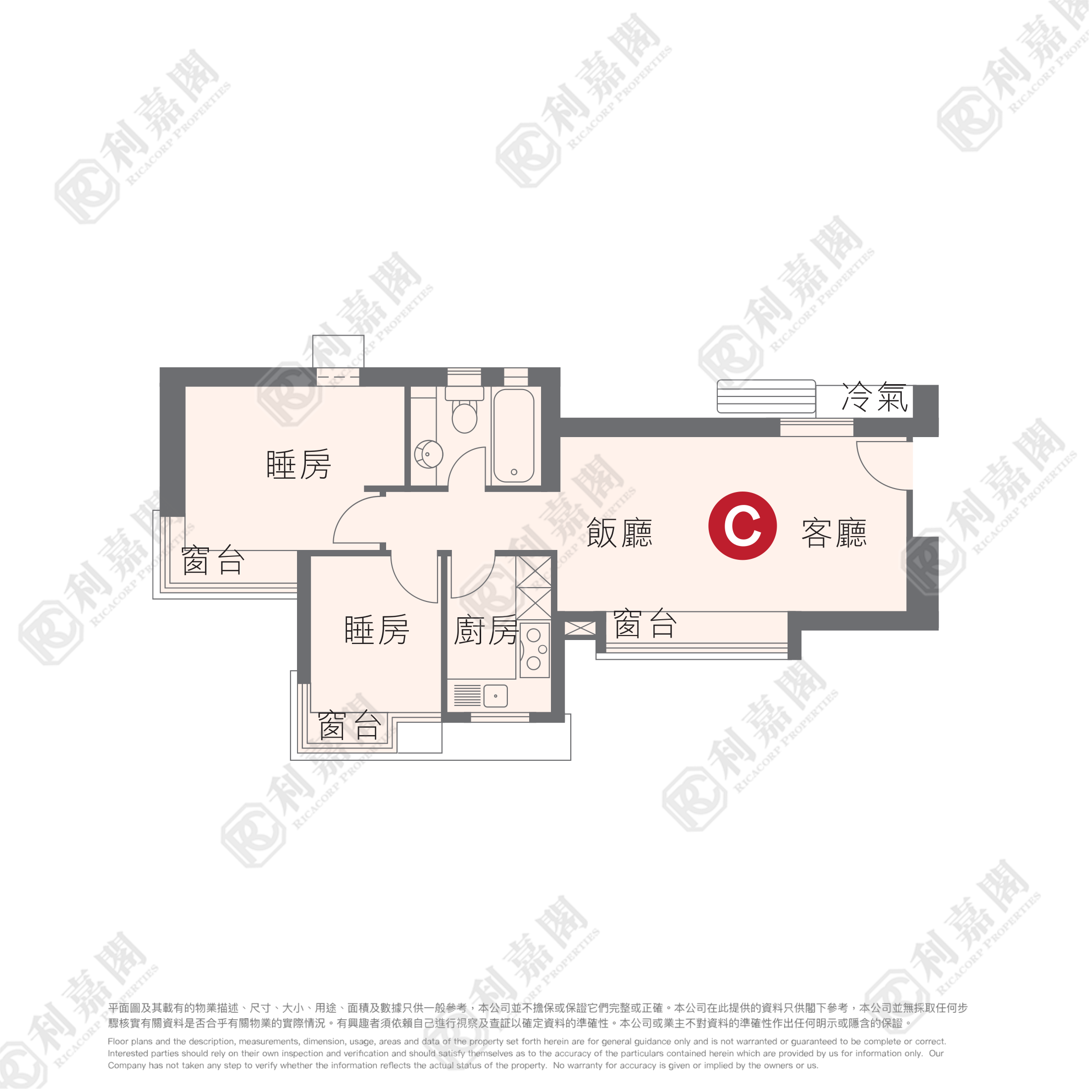 海堤灣畔 3座 - 東涌屋網 28TungChung.com