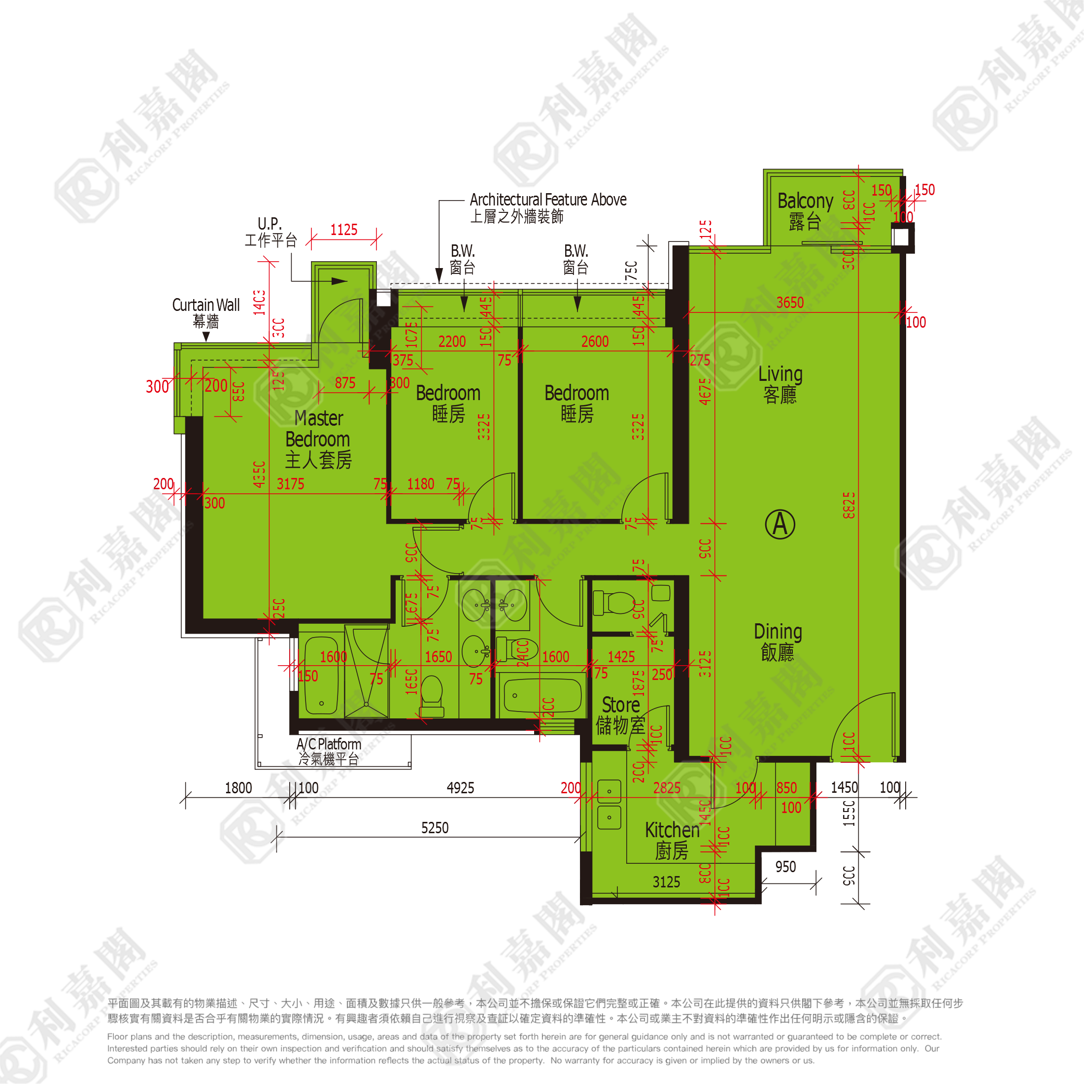 昇薈 2座 - 東涌屋網 28TungChung.com