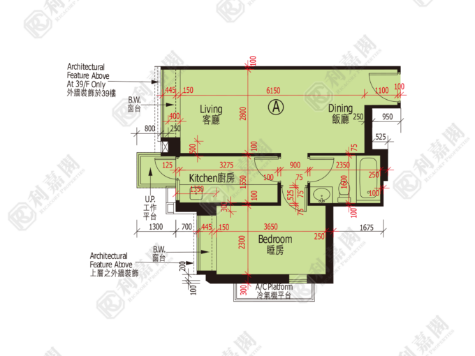 昇薈 10座 - 東涌屋網 28TungChung.com
