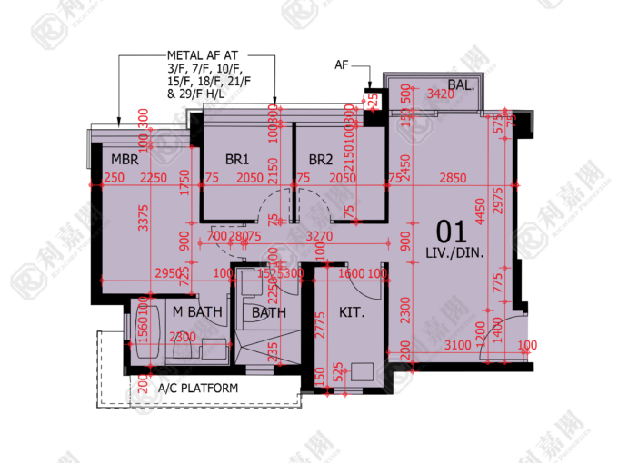 東環 1期 3A座 - 東涌屋網 28TungChung.com