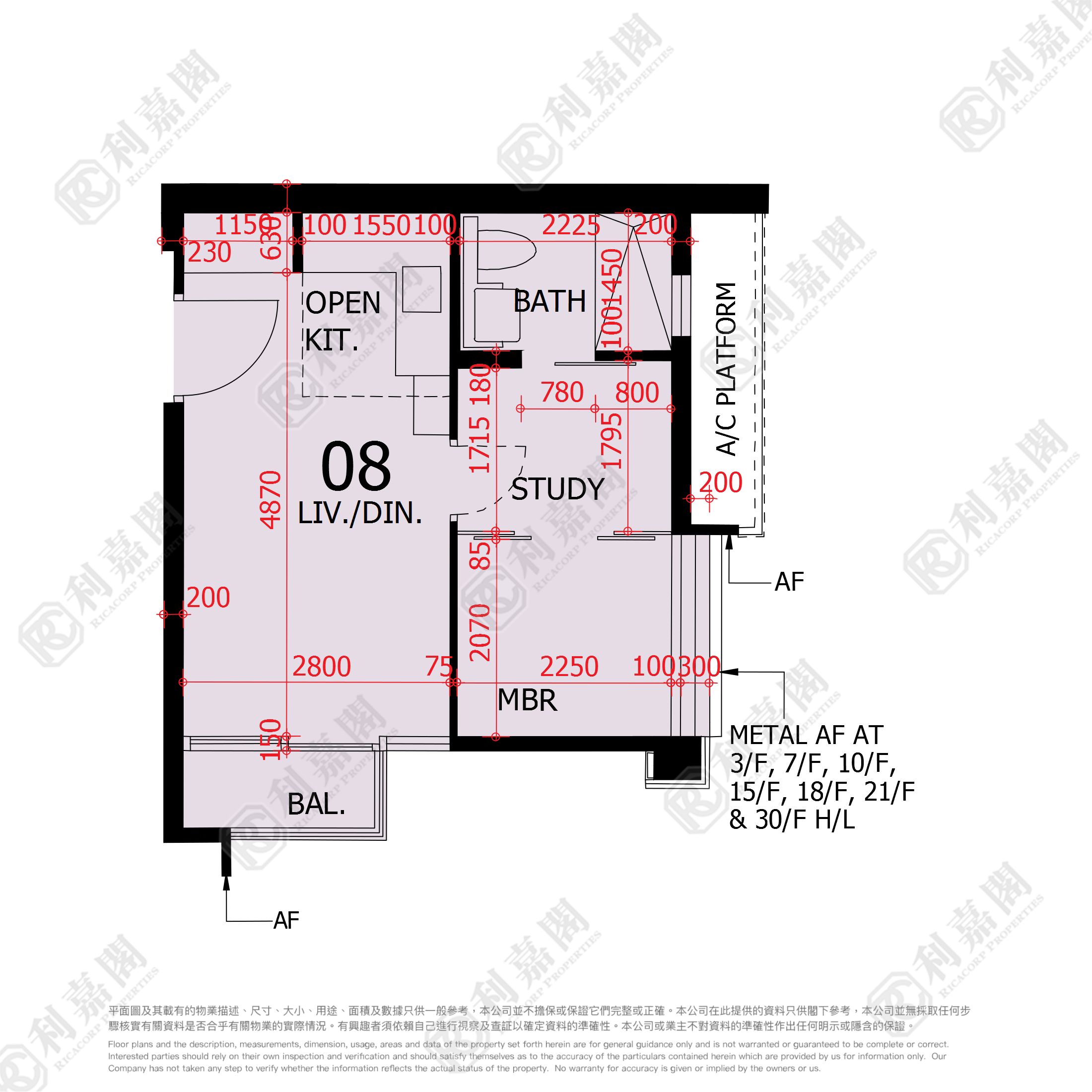 東環 1期 3A座 - 東涌屋網 28TungChung.com