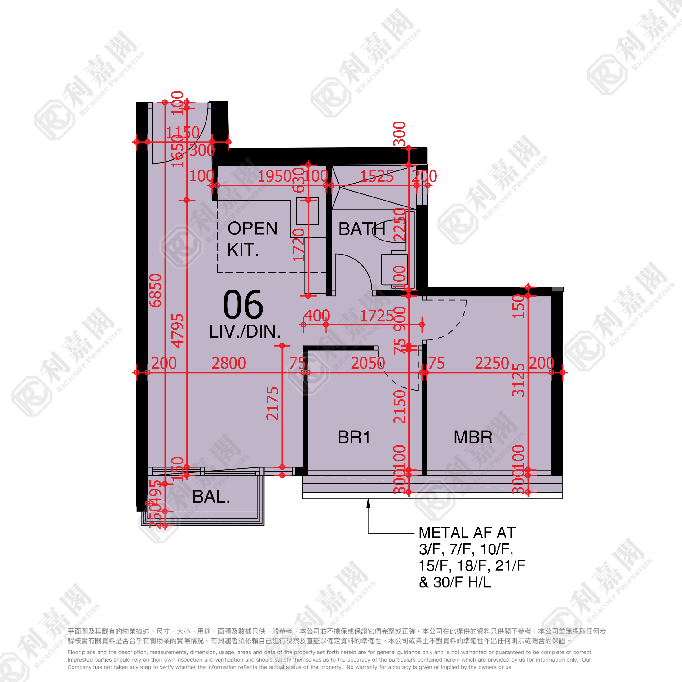 東環 1期 3B座 - 東涌屋網 28TungChung.com