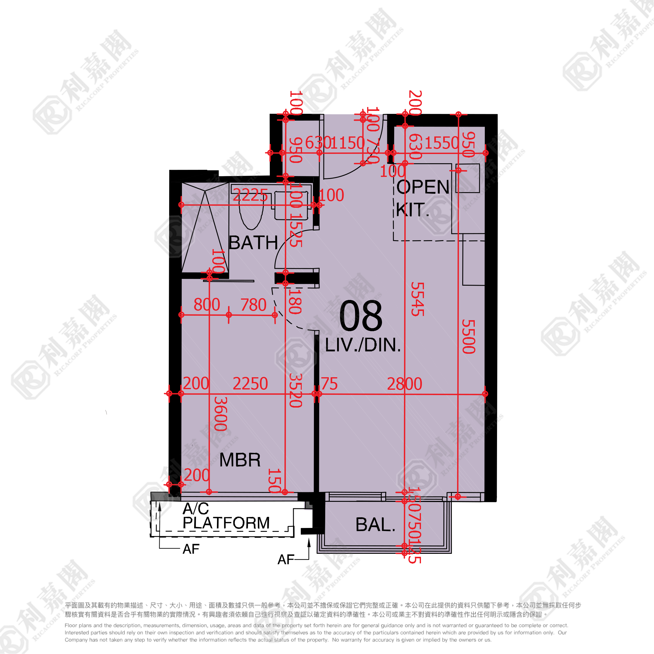 東環 1期 3B座 - 東涌屋網 28TungChung.com