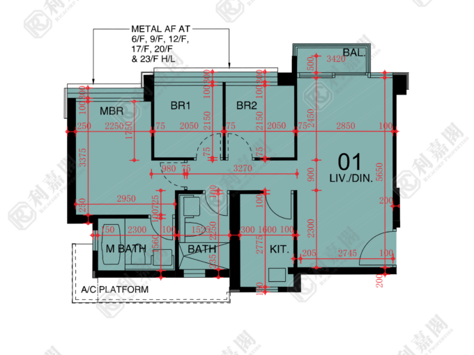 東環 1期 5A座 - 東涌屋網 28TungChung.com