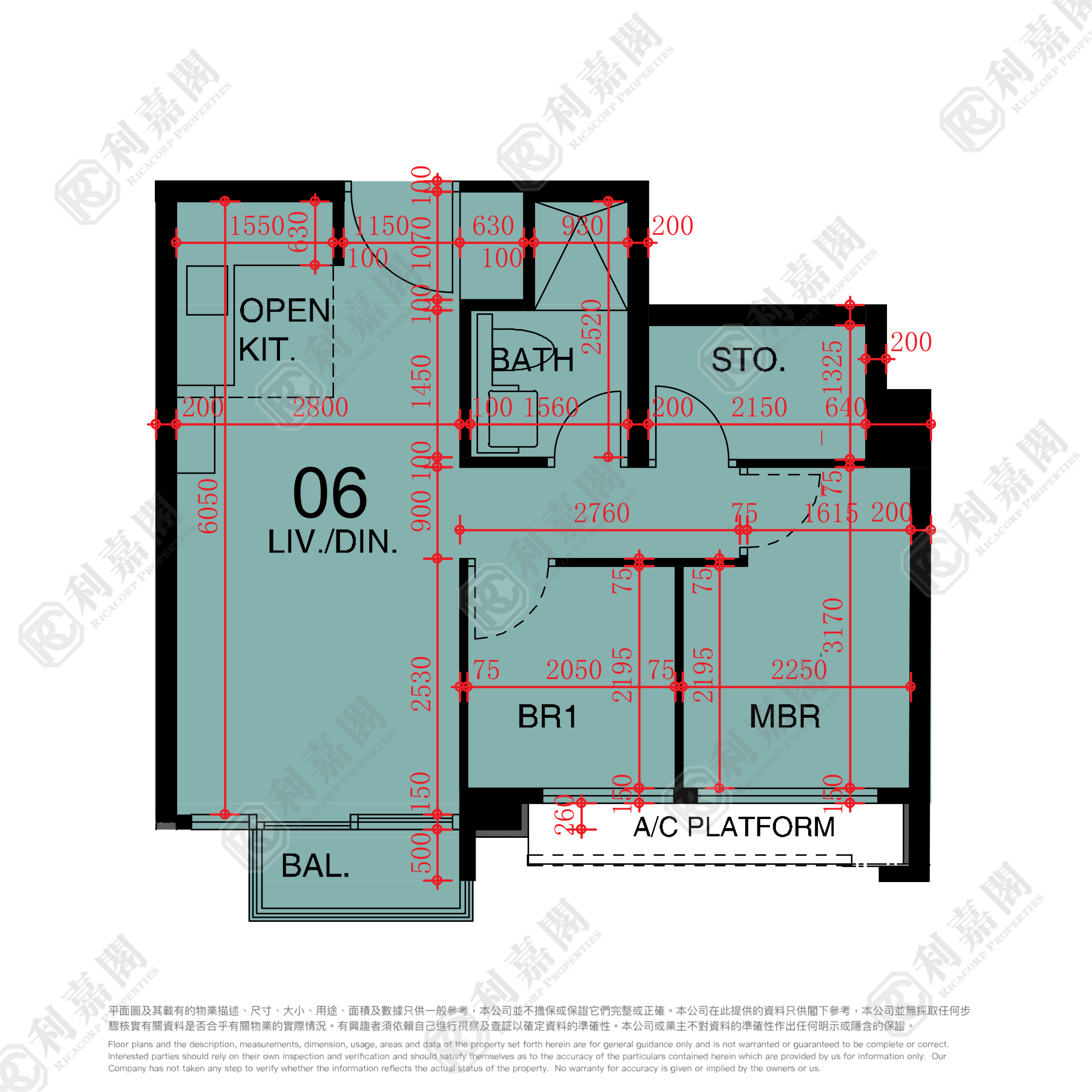 東環 1期 5A座 - 東涌屋網 28TungChung.com
