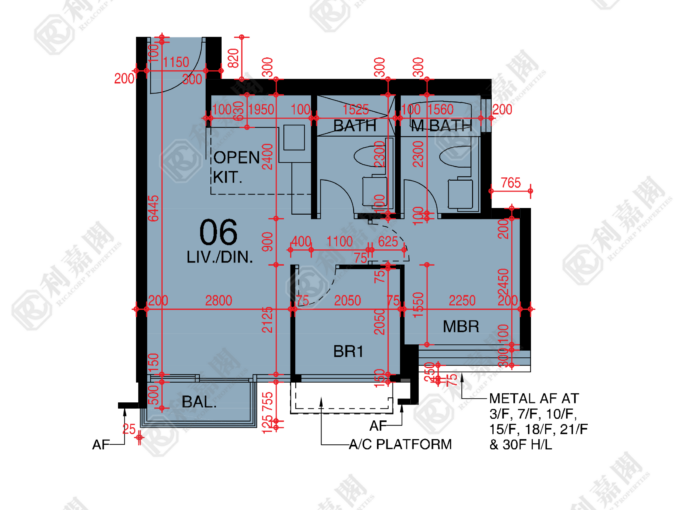 東環 1期 6B座 - 東涌屋網 28TungChung.com