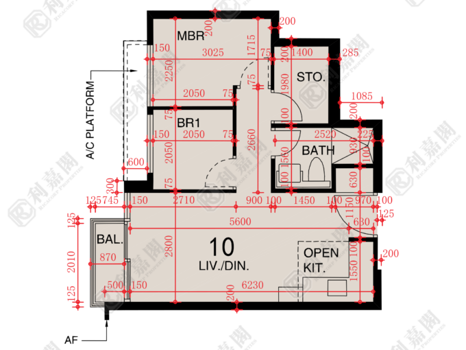 東環 2期 2A座 - 東涌屋網 28TungChung.com