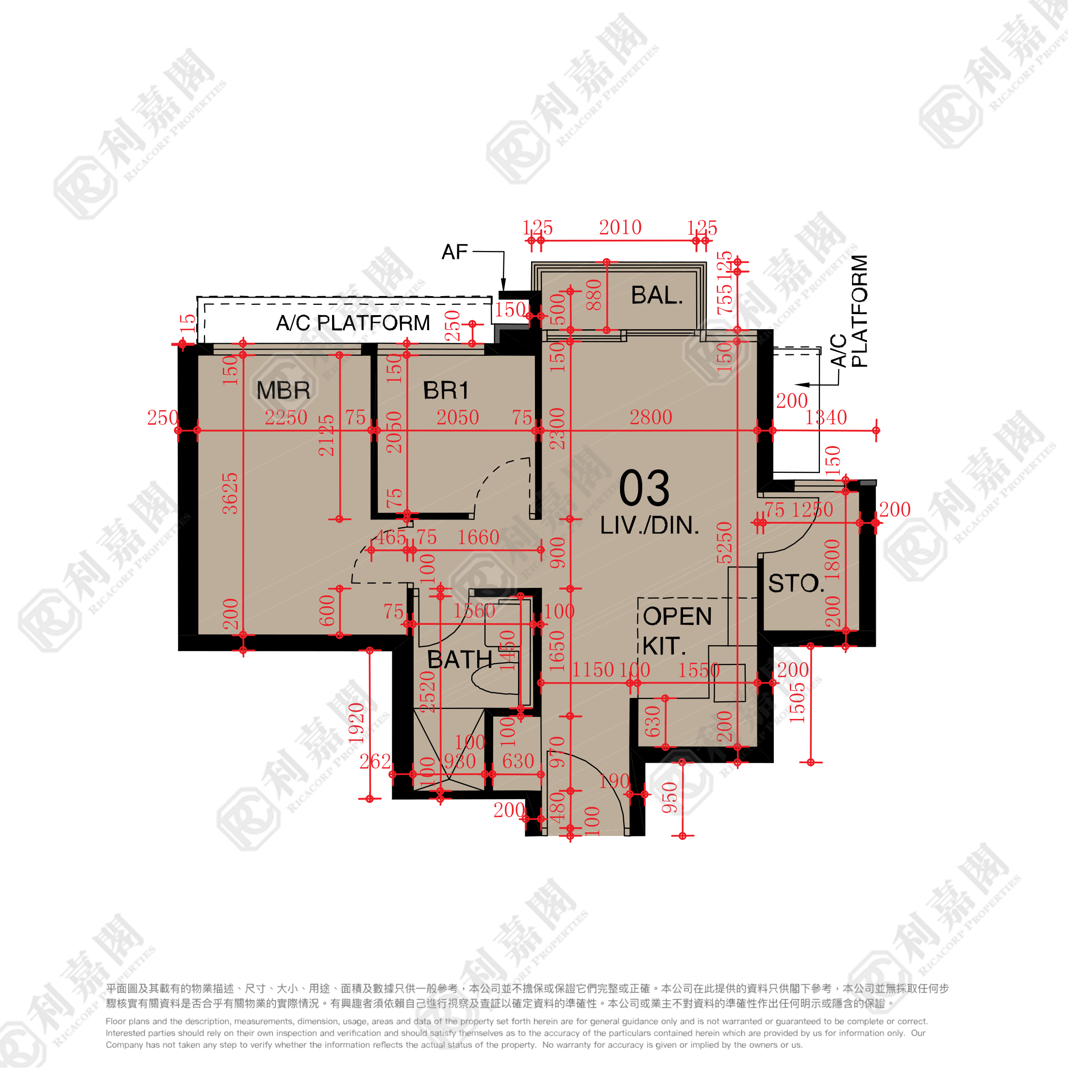東環 2期 2A座 - 東涌屋網 28TungChung.com