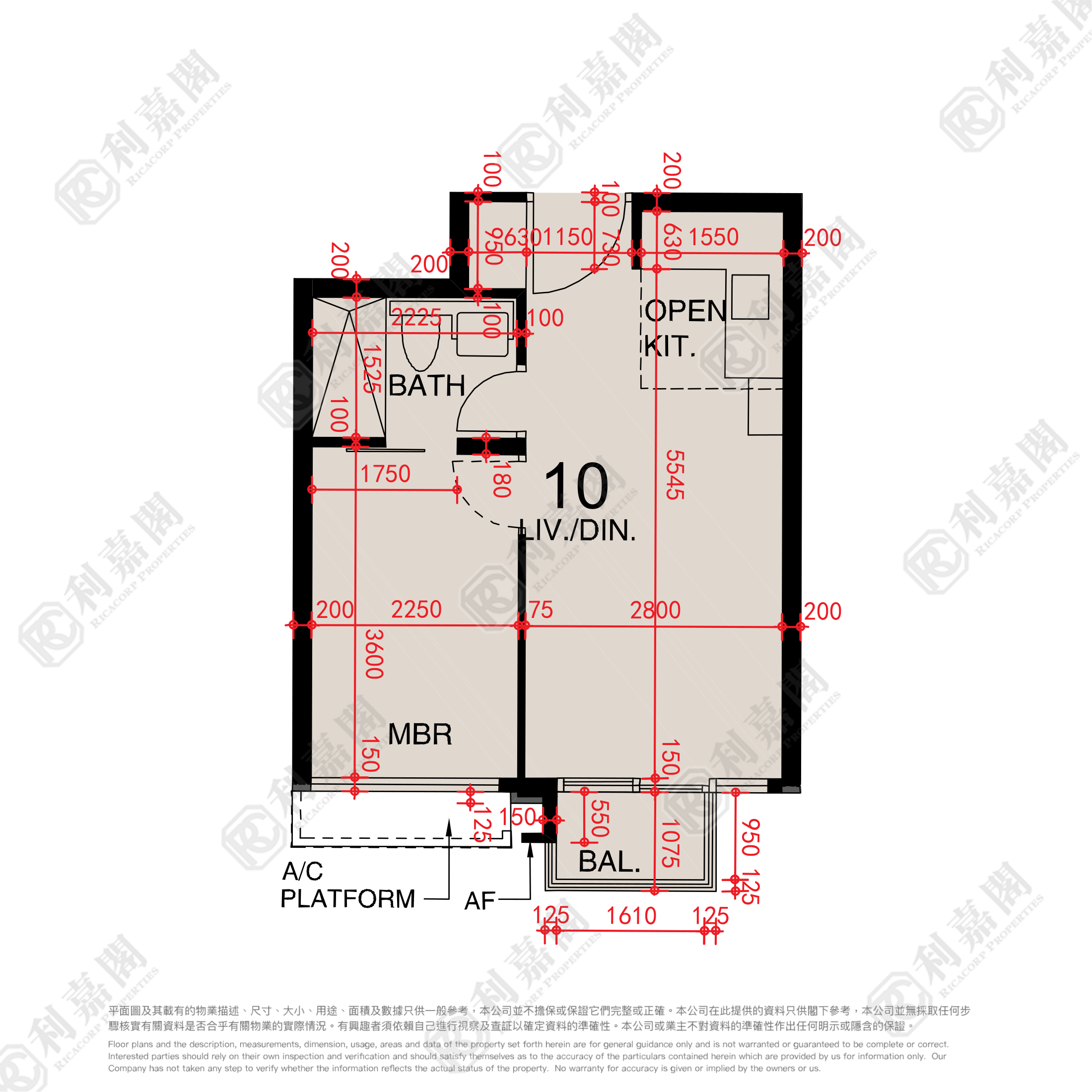 東環 2期 2B座 - 東涌屋網 28TungChung.com