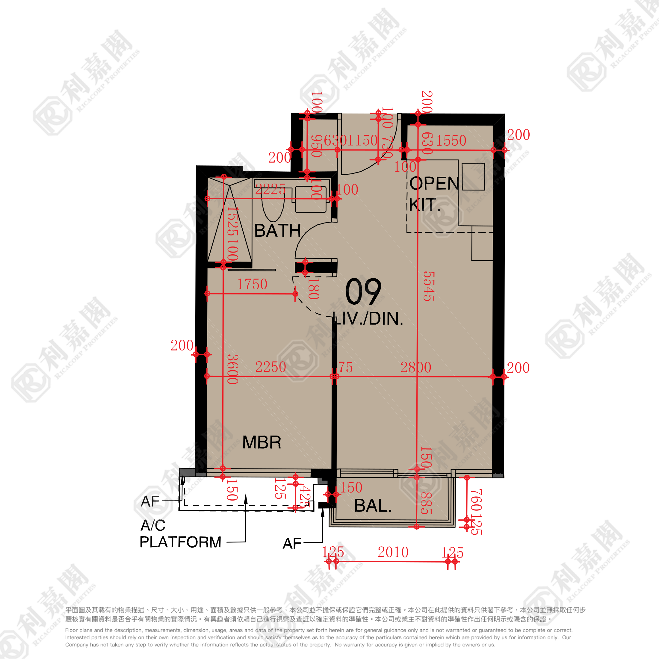 東環 2期 2B座 - 東涌屋網 28TungChung.com