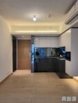 Century Link Phase 1 Tower 3B - Tung Chung Property 28TungChung.com