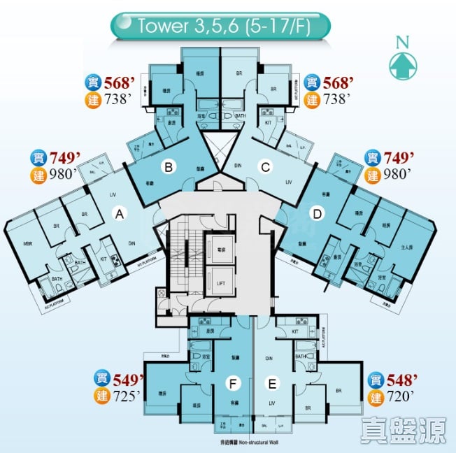 藍天海岸 4期 水藍‧天岸 6座 - 東涌屋網 28TungChung.com