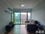 映灣園 4期 聽濤軒 15座 - 東涌屋網 28TungChung.com