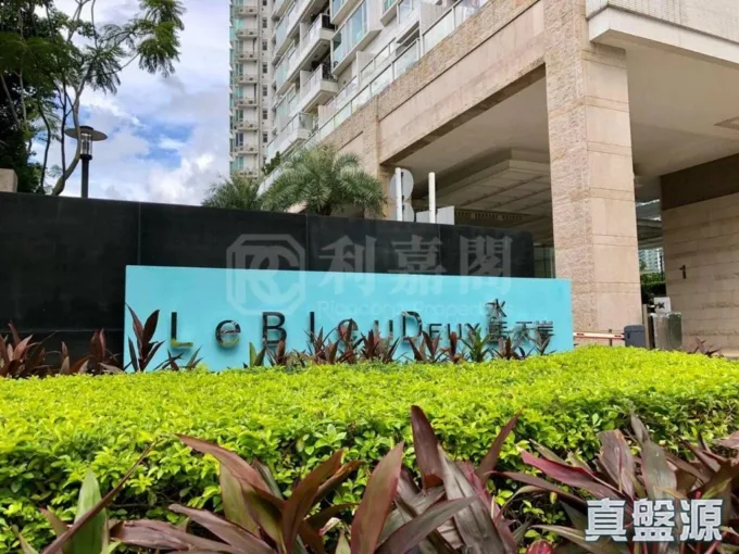 藍天海岸 4期 水藍‧天岸 3座 - 東涌屋網 28TungChung.com