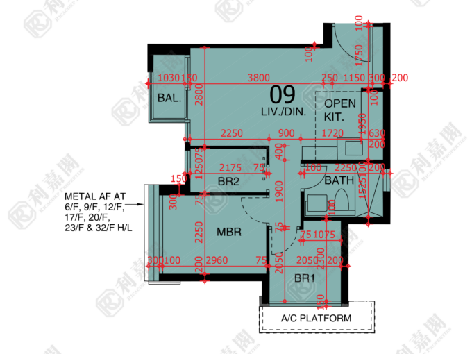 東環 1期 5A座 - 東涌屋網 28TungChung.com