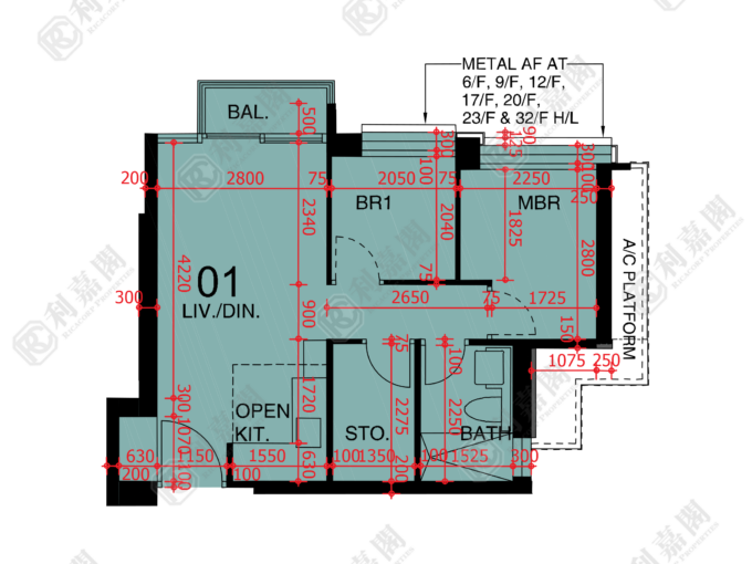 東環 1期 5B座 - 東涌屋網 28TungChung.com