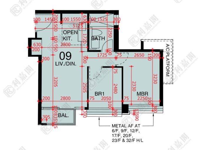 東環 1期 5B座 - 東涌屋網 28TungChung.com