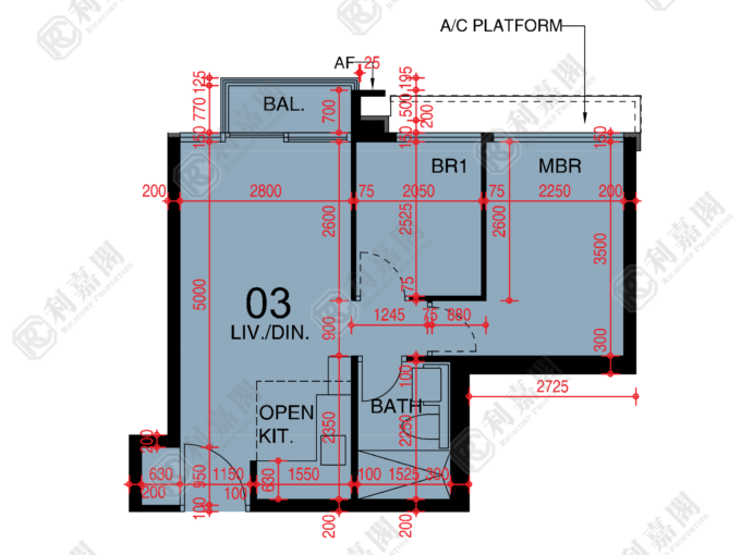 東環 1期 6B座 - 東涌屋網 28TungChung.com