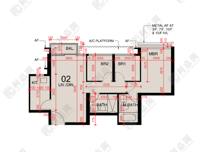 東環 2期 2A座 - 東涌屋網 28TungChung.com