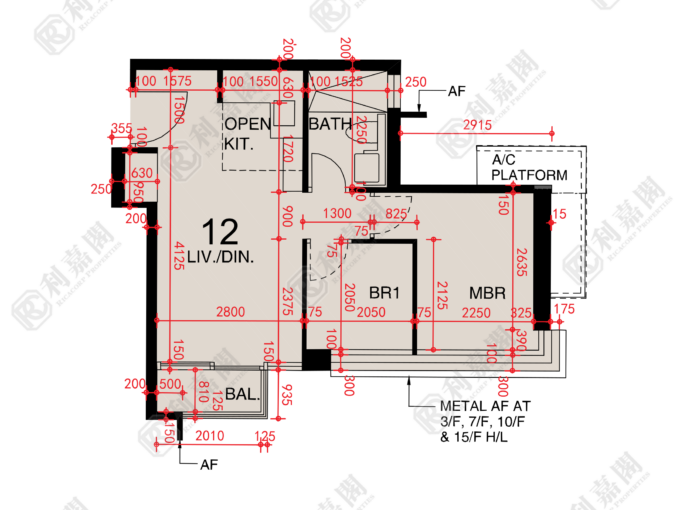 東環 2期 2B座 - 東涌屋網 28TungChung.com