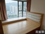 藍天海岸 1期 6座 - 東涌屋網 28TungChung.com