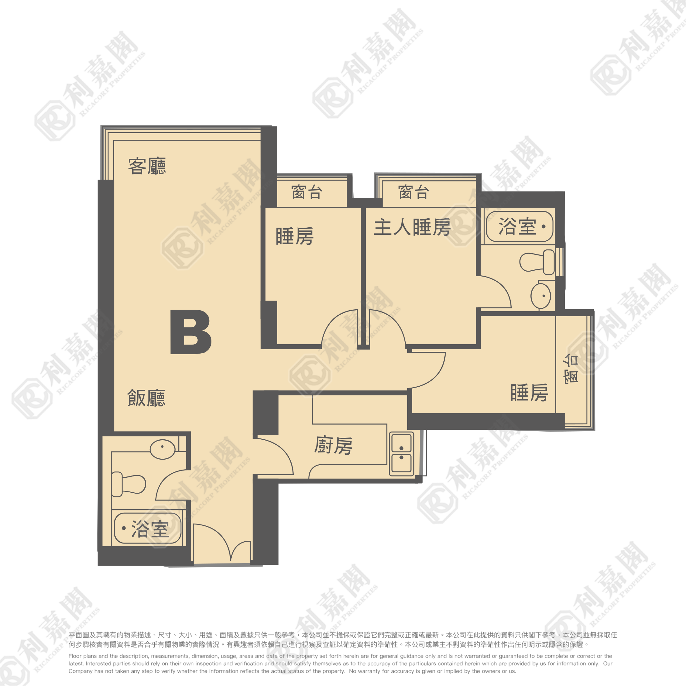 映灣園 1期 賞濤軒 1座 - 東涌屋網 28TungChung.com