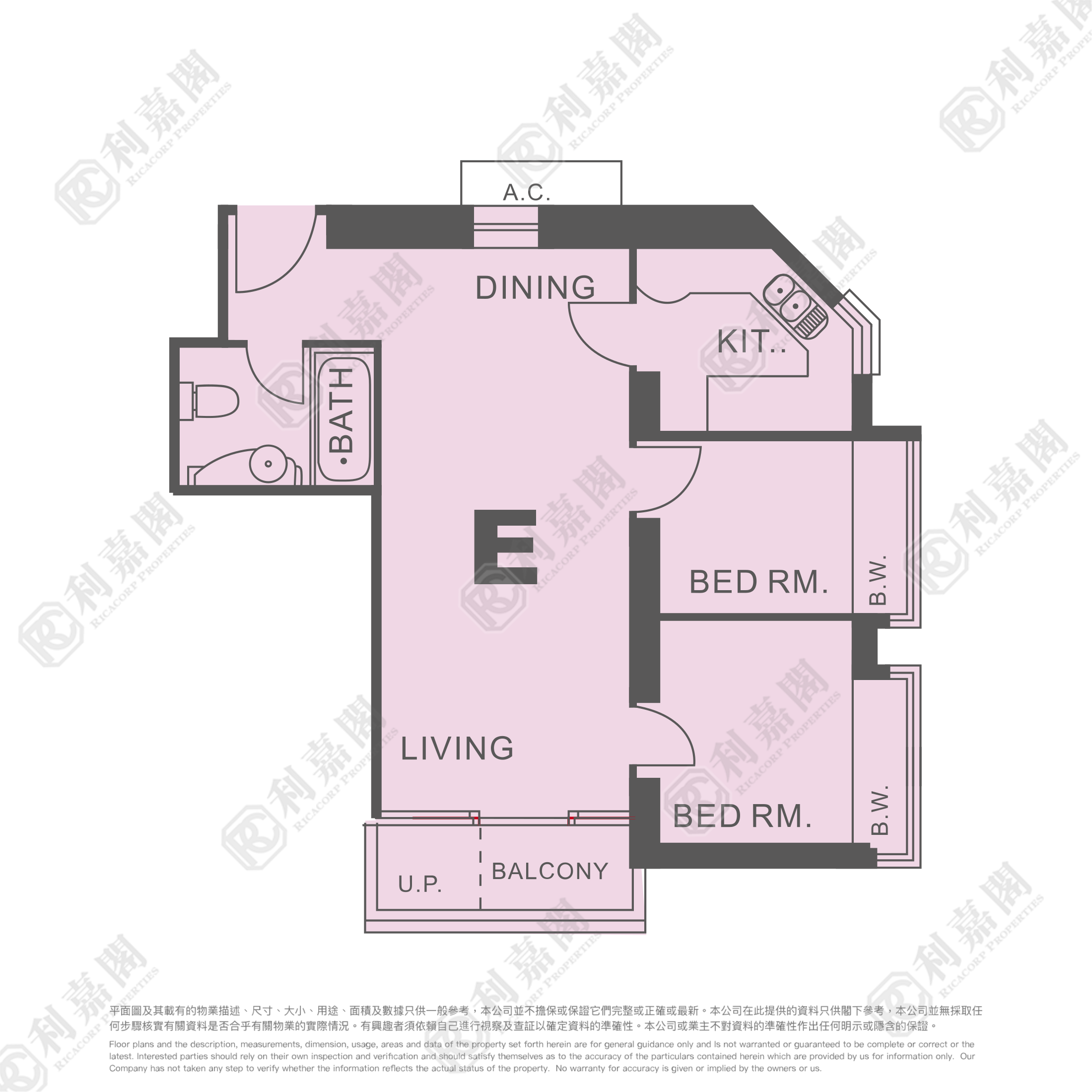映灣園 3期 悅濤軒 10座 - 東涌屋網 28TungChung.com