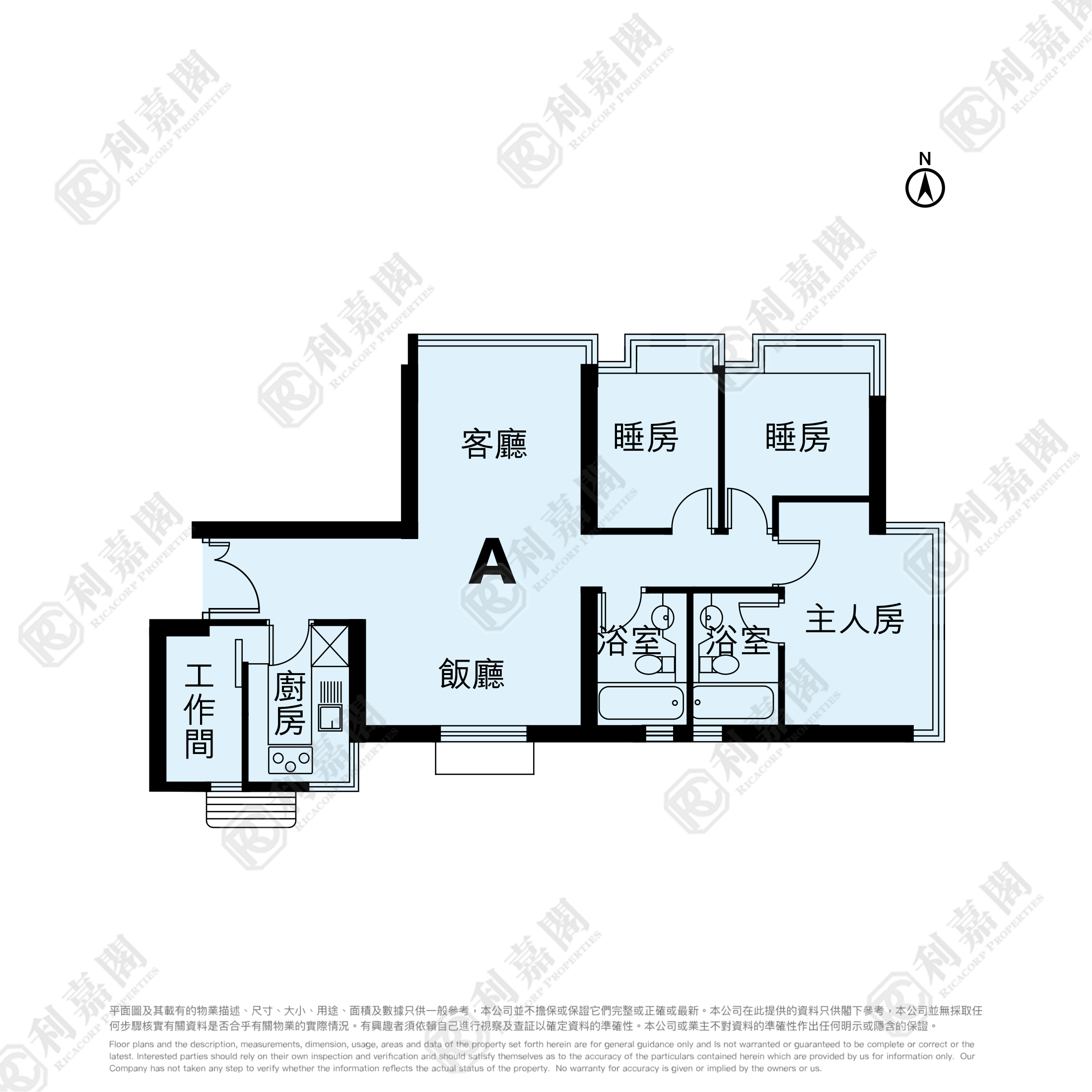 藍天海岸 1期 1座 - 東涌屋網 28TungChung.com