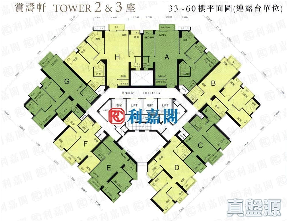 映灣園 1期 賞濤軒 2座 - 東涌屋網 28TungChung.com