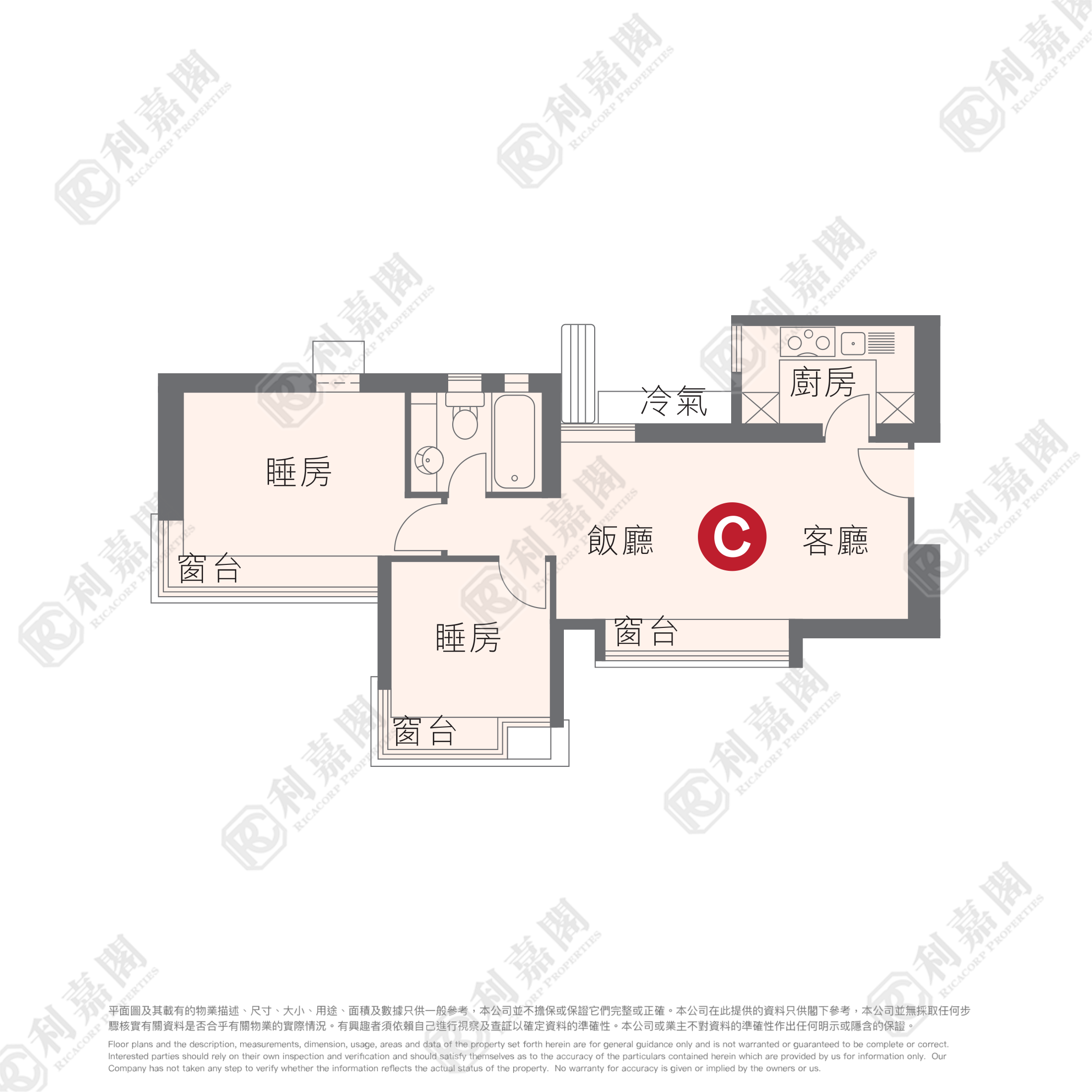 海堤灣畔 1座 - 東涌屋網 28TungChung.com