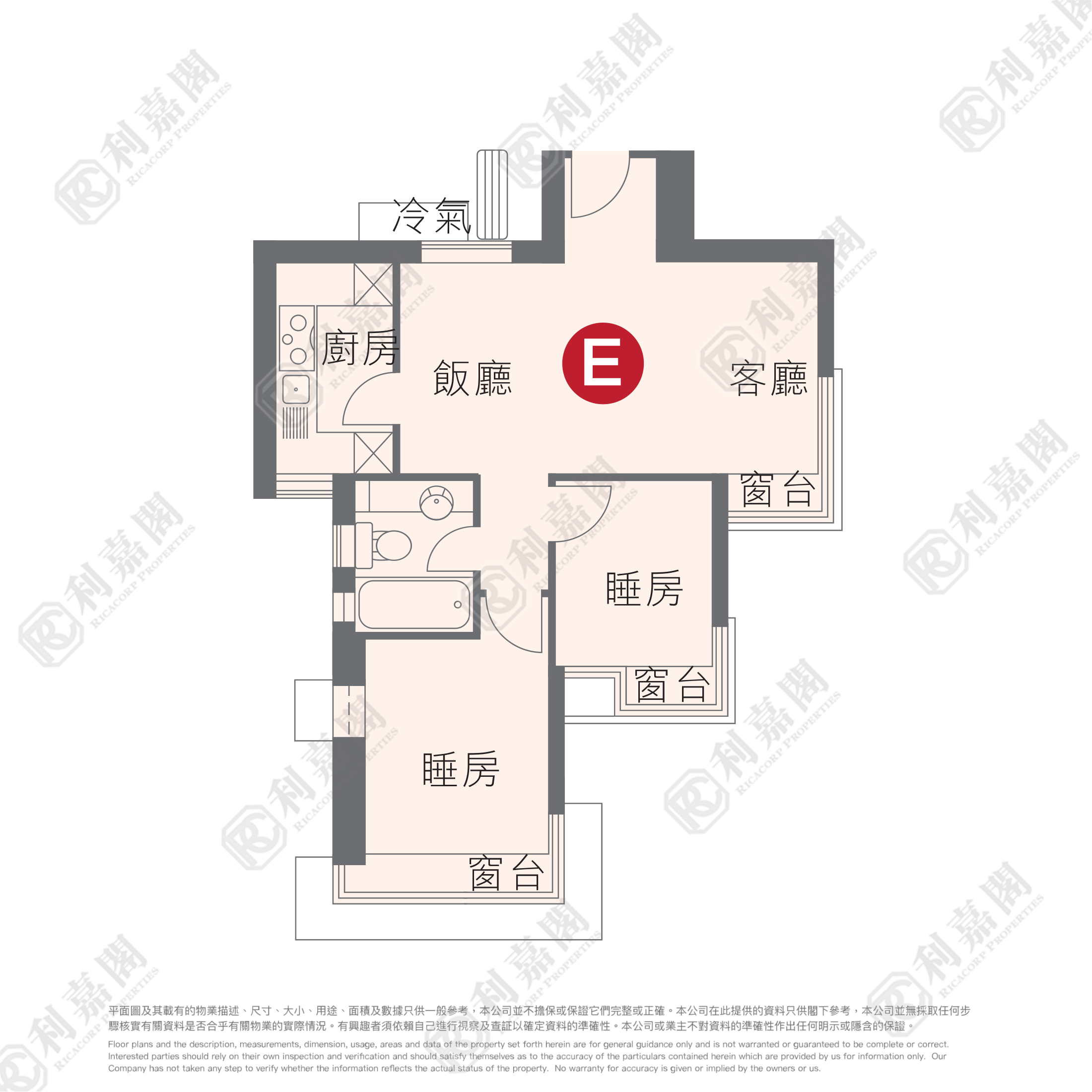 海堤灣畔 3座 - 東涌屋網 28TungChung.com