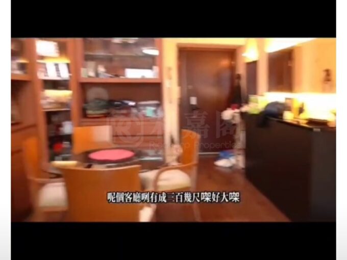 映灣園 3期 悅濤軒 11座 - 東涌屋網 28TungChung.com