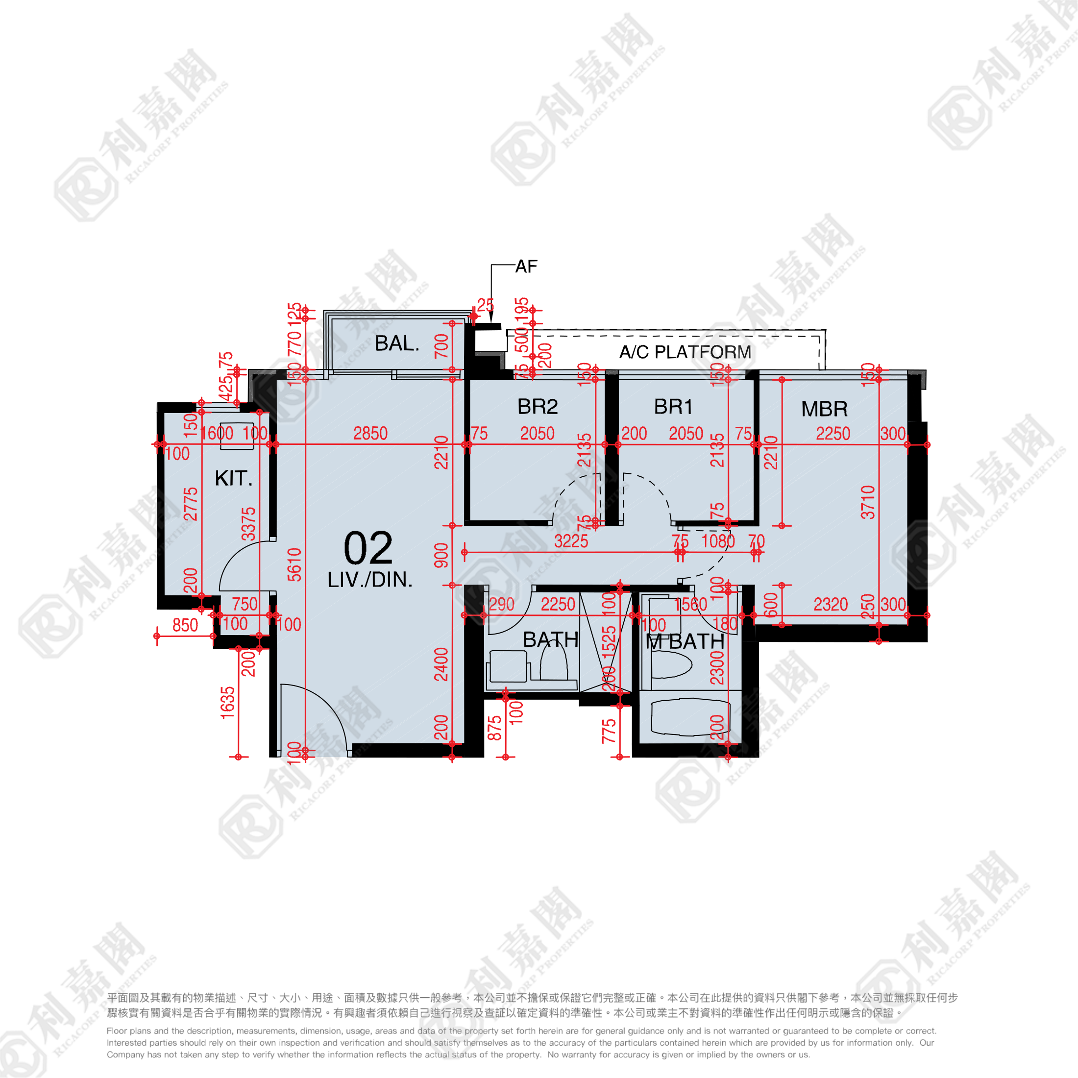 東環 1期 6A座 - 東涌屋網 28TungChung.com