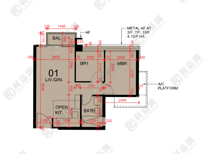 東環 2期 2B座 - 東涌屋網 28TungChung.com