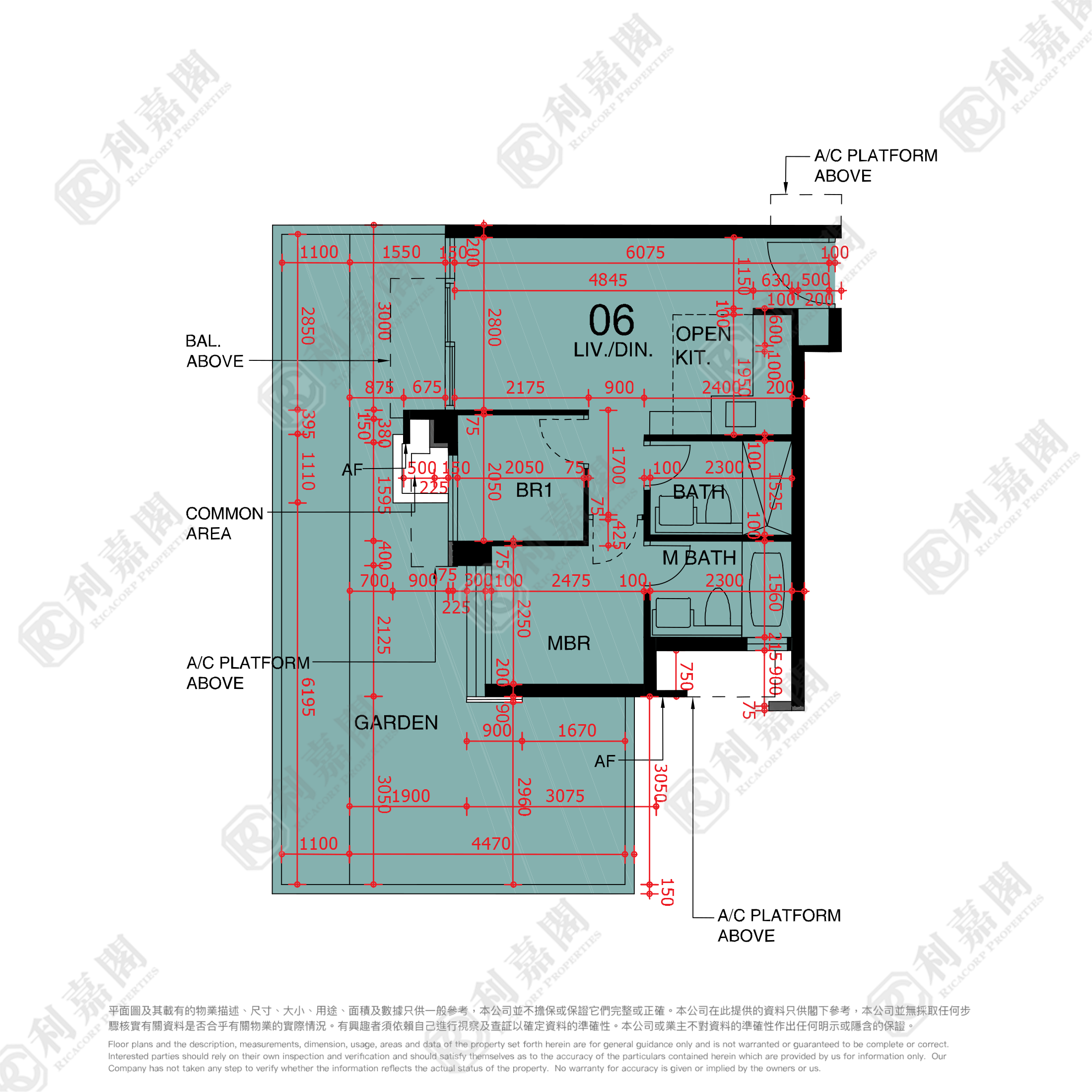 東環 1期 5B座 - 東涌屋網 28TungChung.com