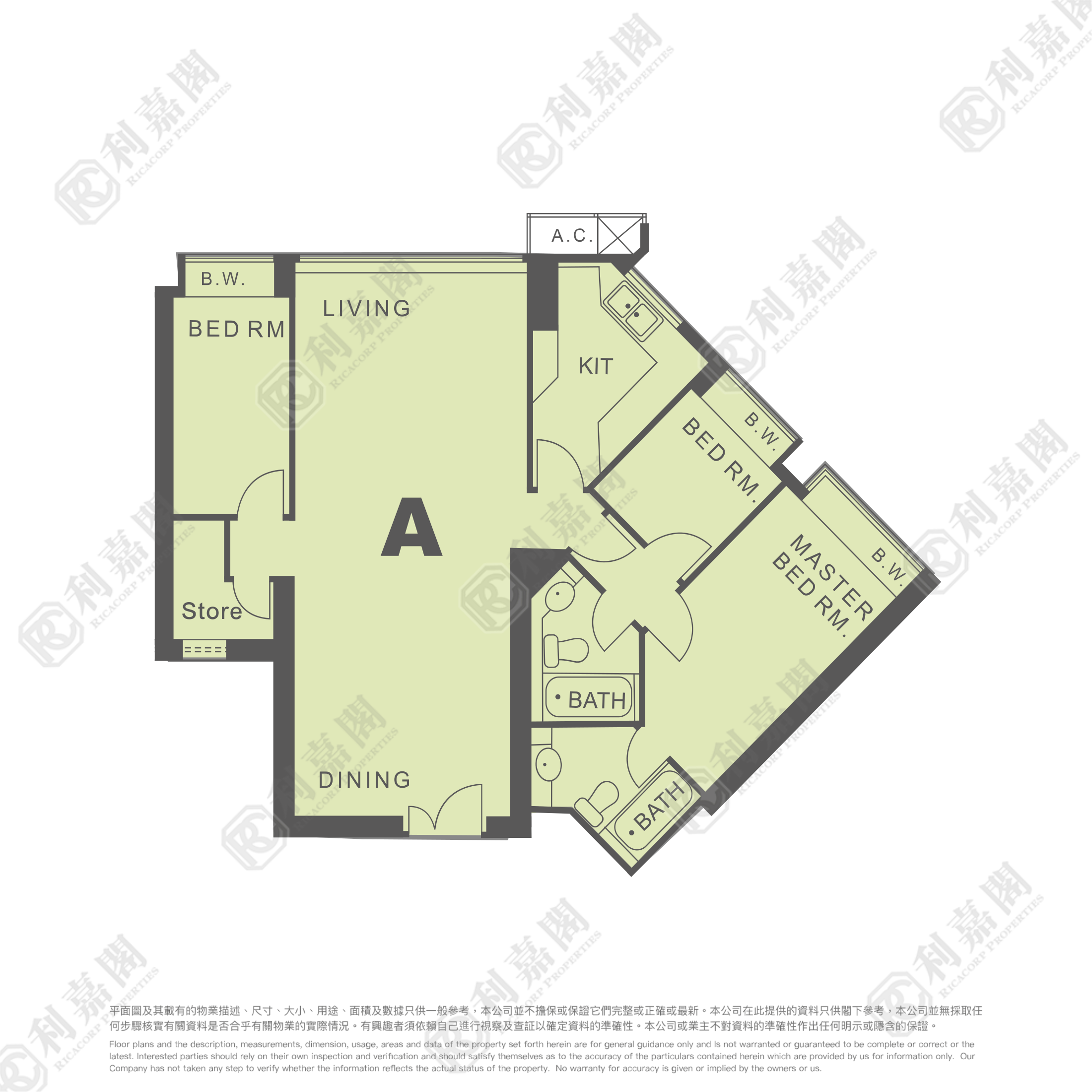 映灣園 1期 賞濤軒 2座 - 東涌屋網 28TungChung.com