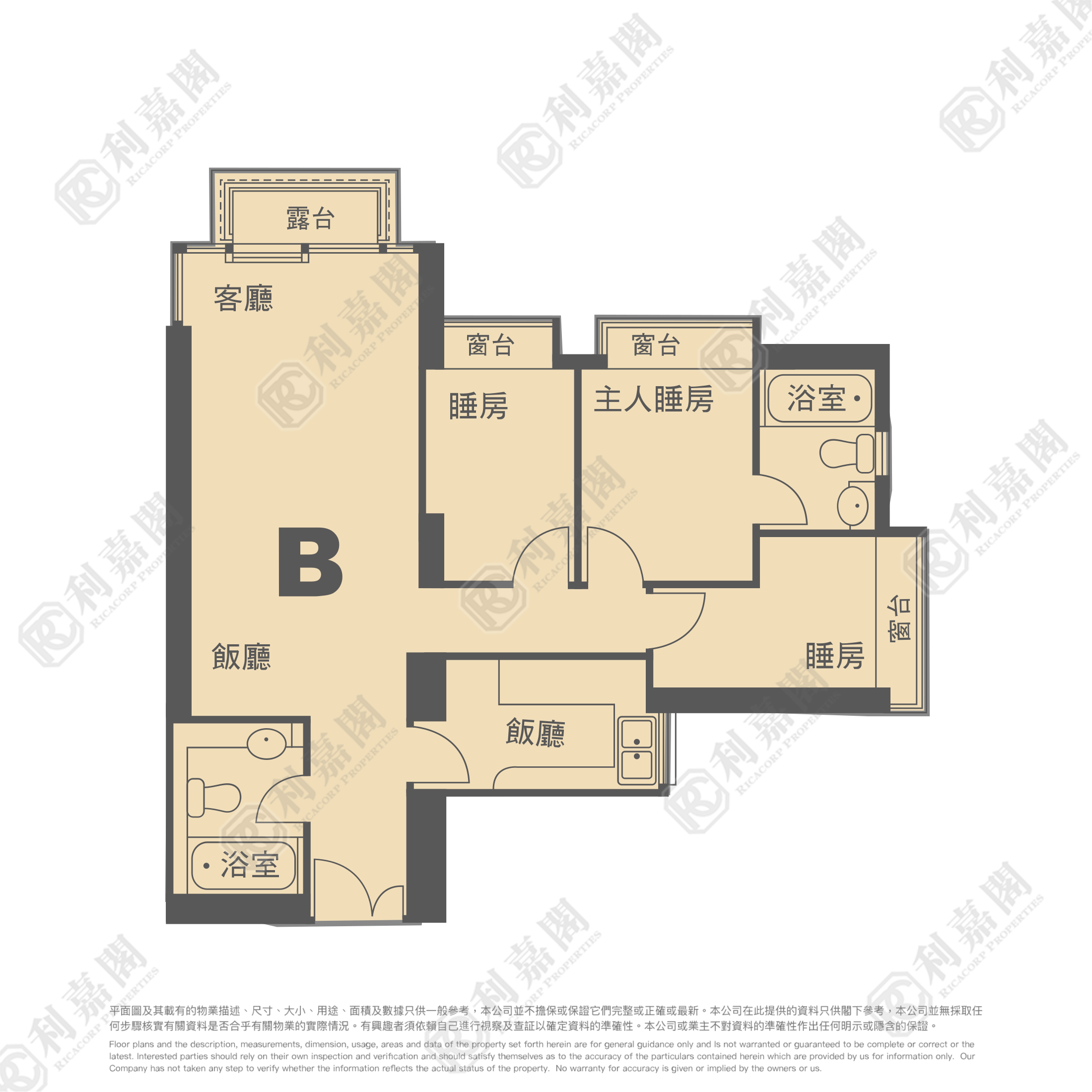 映灣園 1期 賞濤軒 5座 - 東涌屋網 28TungChung.com