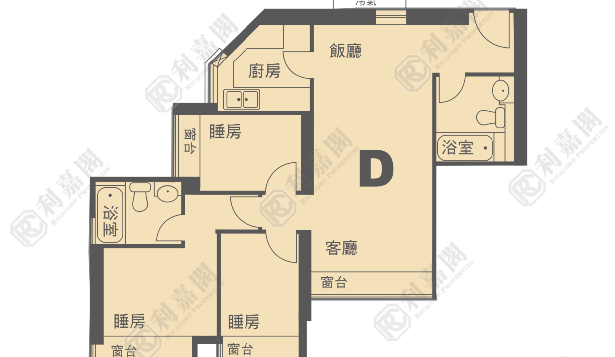 11675_2000_Ricacorp-2.png
