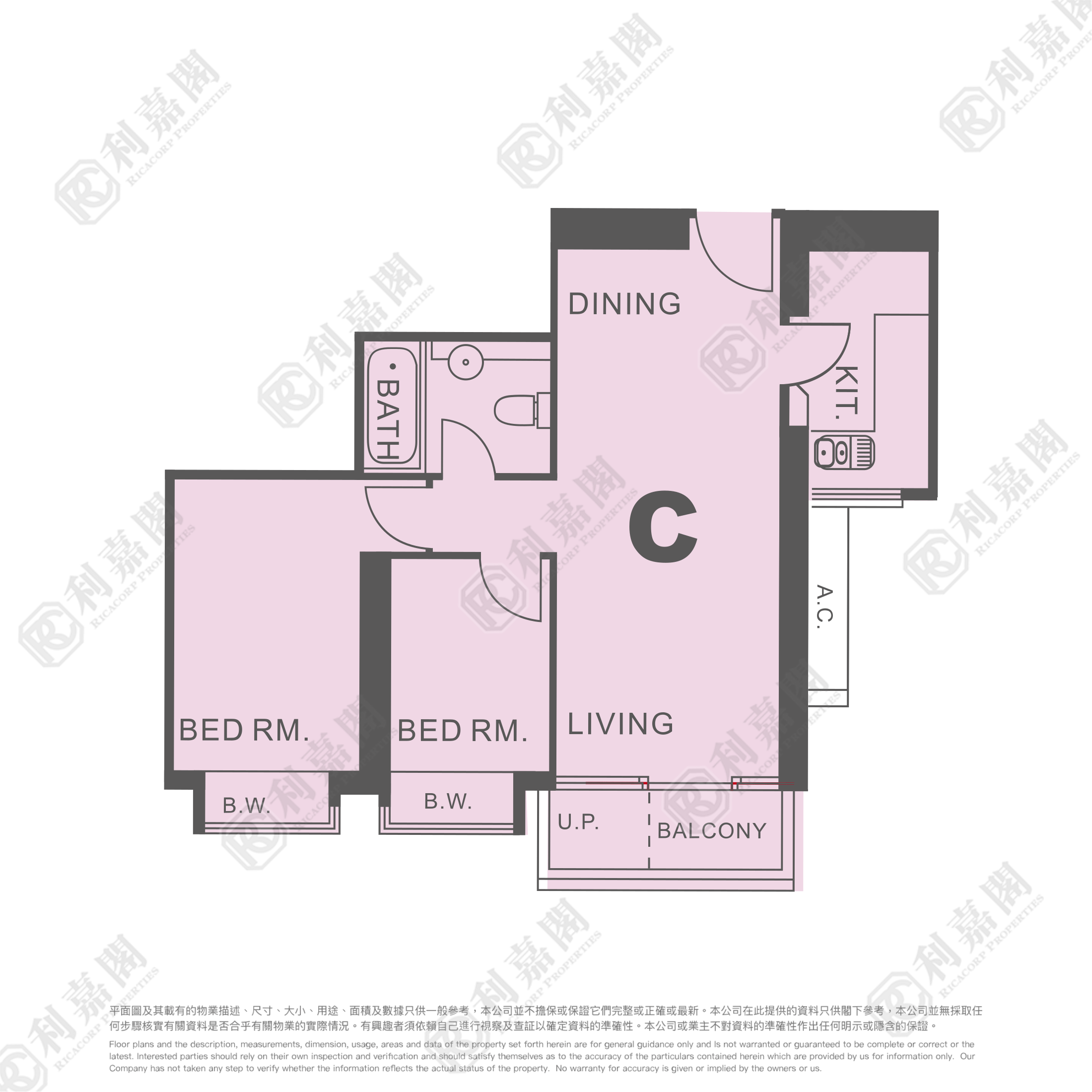 映灣園 4期 聽濤軒 16座 - 東涌屋網 28TungChung.com